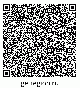 79064873491