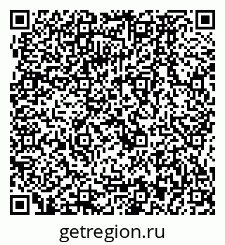 79064873492