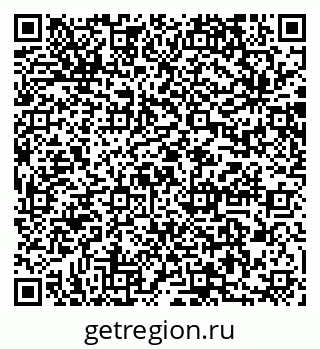 79064873494