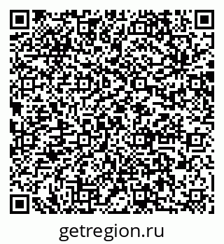 79064873518