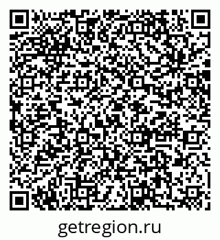 79064873519