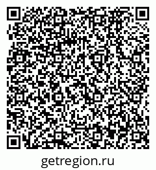 79064873520