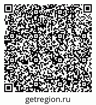 79064873521