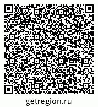 79064873525