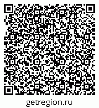 79064873529