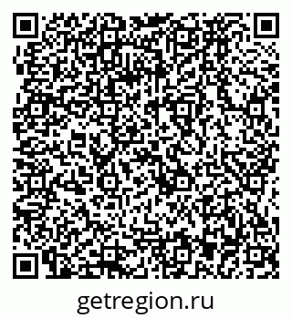 79064873530