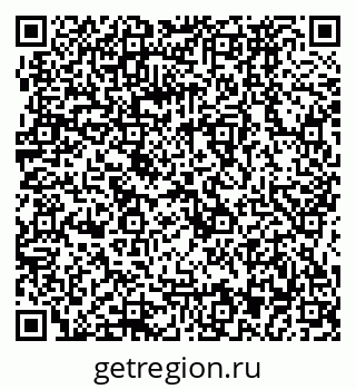 79064873532