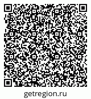79064873537