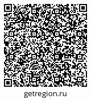 79064873539