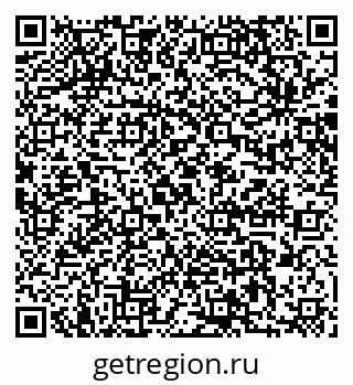79064873540