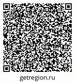 79064873545