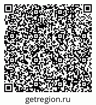 79064873548