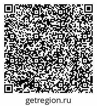 79064873550