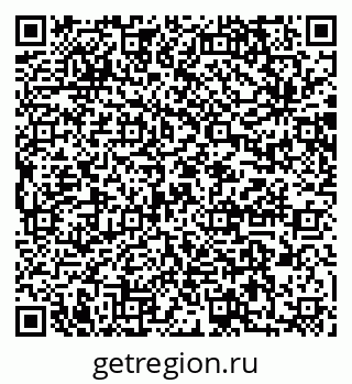 79064873559