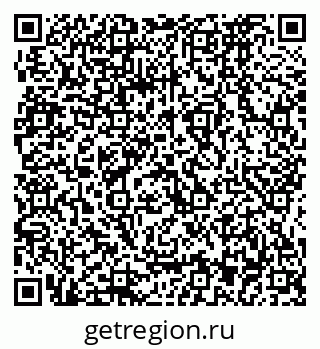 79064873560