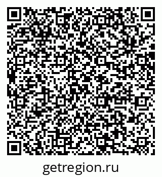 79064873564