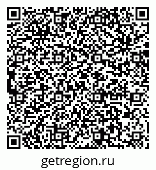 79064873566