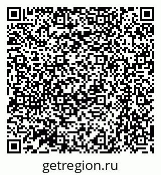 79064873567
