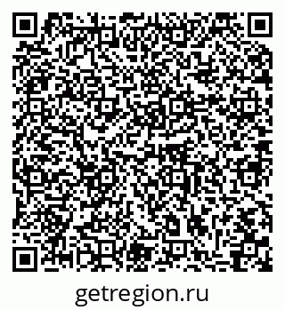 79064873568