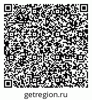 79064873569