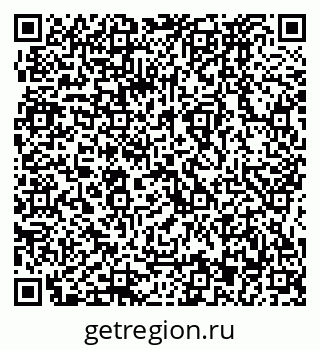 79064873574