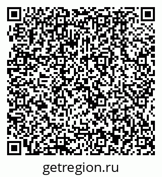 79064873610