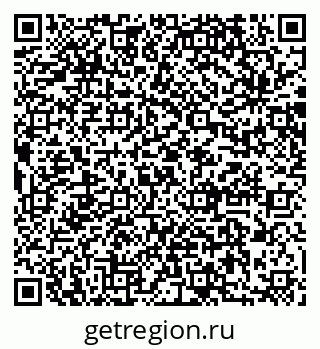 79064873618