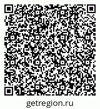 79064873630