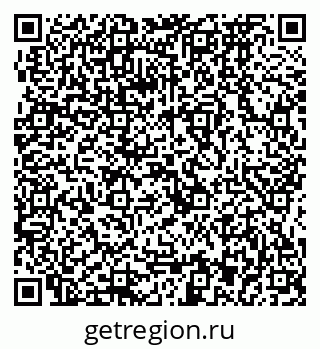 79064873640