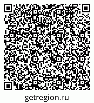 79064873645