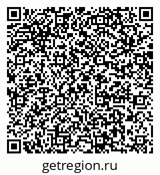 79064873650