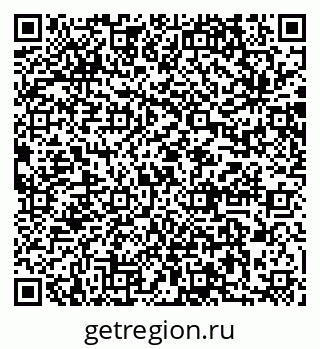 79064873670