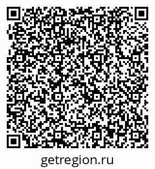 79064873679