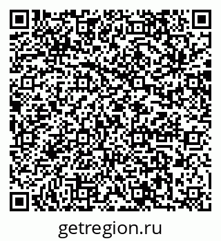 79064873681