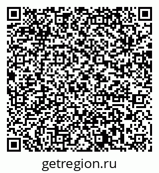 79064873683