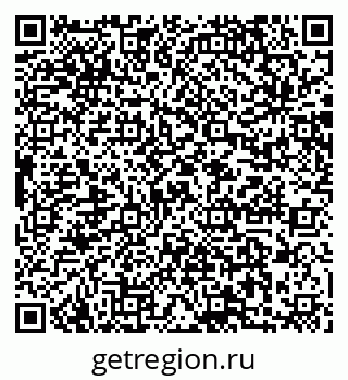 79064873685