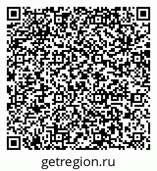 79064873690