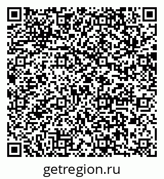 79064873698
