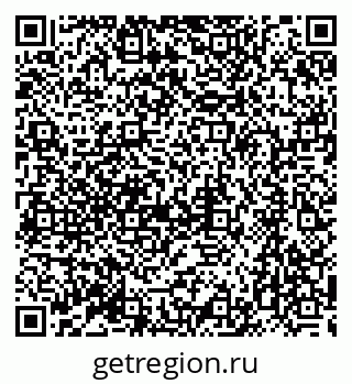 79064873700