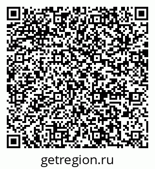 79064873721