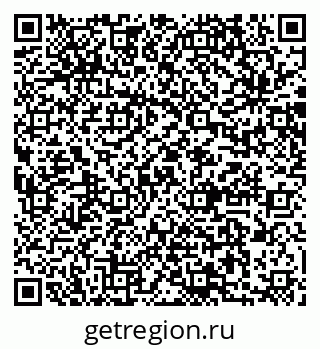79064873725