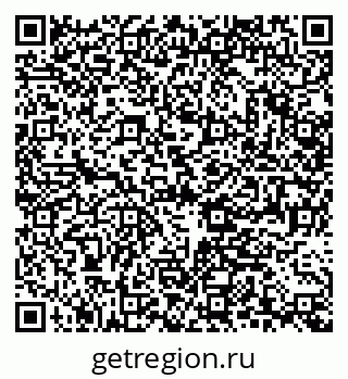 79064873732