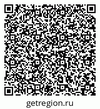 79064873747
