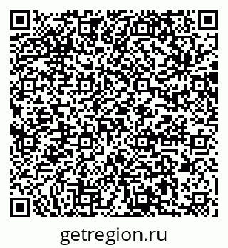 79064873750