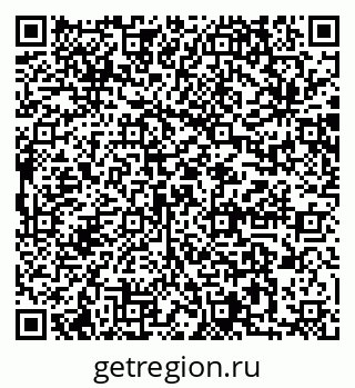 79064873762