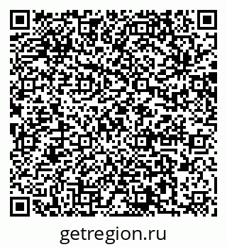 79064873767