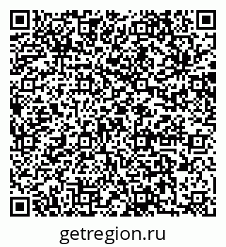 79064873769