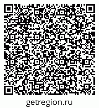 79064873770
