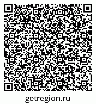 79064873780