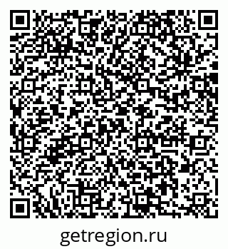 79064873784